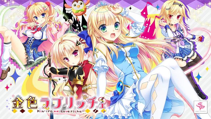 Golden Melody Quartet